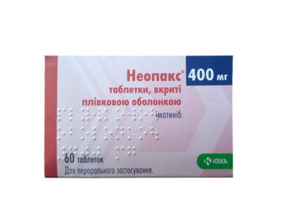 Світлина Неопакс таблетки 400 мг №60